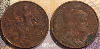 Франция 5 сантимов 1916 года, KM# 842, 151-041