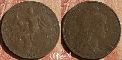 Франция 5 сантимов 1916 года, KM# 842, 171p-114 ♛