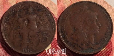 Франция 5 сантимов 1916 года, KM# 842, 209i-106