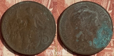Франция 5 сантимов 1916 года, KM# 842, 235p-005 ♛