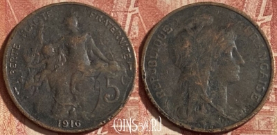 Франция 5 сантимов 1916 года, KM# 842, 278p-020 ♛