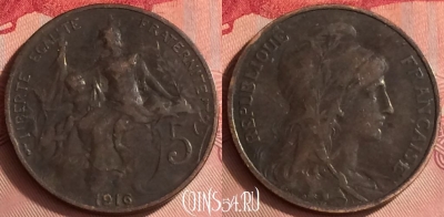 Франция 5 сантимов 1916 года, KM# 842, 328o-095