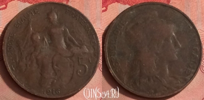 Франция 5 сантимов 1916 года, KM# 842, 329o-091