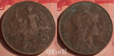 Франция 5 сантимов 1916 года, KM# 842, 330o-084