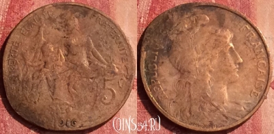 Франция 5 сантимов 1916 года, KM# 842, 346o-091