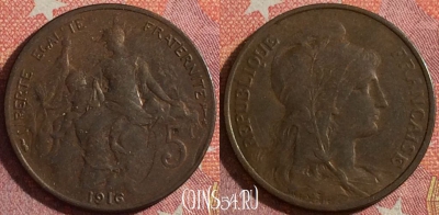 Франция 5 сантимов 1916 года, KM# 842, 352-106