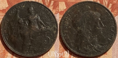 Франция 5 сантимов 1916 года, KM# 842, 359q-008 ♛