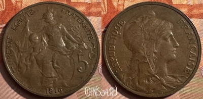 Франция 5 сантимов 1916 года, KM# 842, 384s-121 ♛
