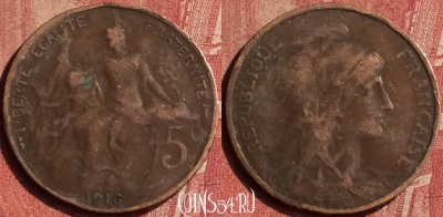 Франция 5 сантимов 1916 года, KM# 842, 407-034