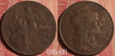 Франция 5 сантимов 1916 года, KM# 842, 409n-079