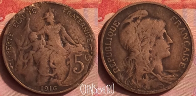 Франция 5 сантимов 1916 года, KM# 842, 426o-087