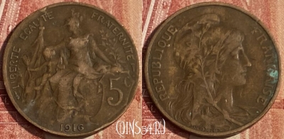 Франция 5 сантимов 1916 года, KM# 842, 447p-108 ♛