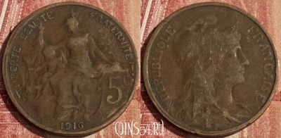 Франция 5 сантимов 1916 года, KM# 842, 447p-131 ♛