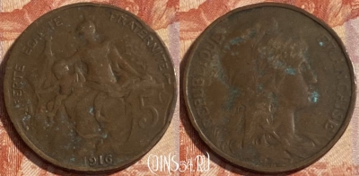 Франция 5 сантимов 1916 года, KM# 842, 498р-070