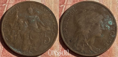 Франция 5 сантимов 1917 года, KM# 842, 173p-067 ♛