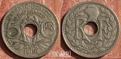 Франция 5 сантимов 1918 года, KM# 865, 095p-121