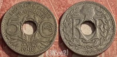 Франция 5 сантимов 1918 года, KM# 865, 206q-131 ♛