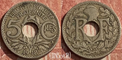 Франция 5 сантимов 1918 года, KM# 865, 207q-107 ♛