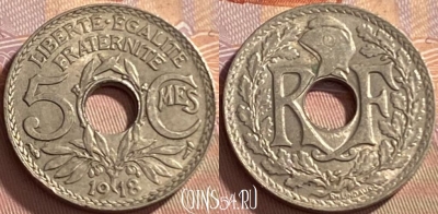 Франция 5 сантимов 1918 года, KM# 865, 218p-068 ♛