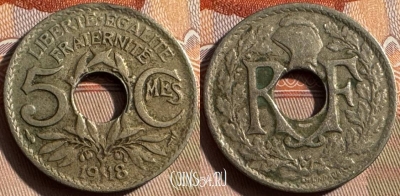 Франция 5 сантимов 1918 года, KM# 865, 321s-096