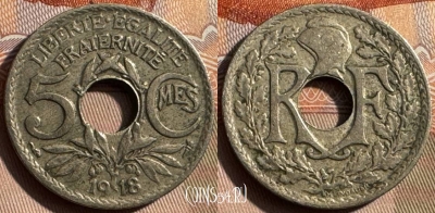 Франция 5 сантимов 1918 года, KM# 865, 339s-028