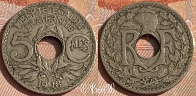 Франция 5 сантимов 1918 года, KM# 865, 398p-132 ♛