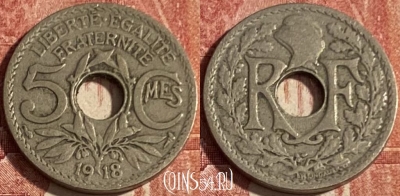 Франция 5 сантимов 1918 года, KM# 865, 410p-131 ♛