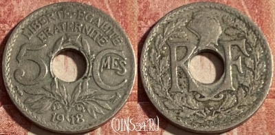 Франция 5 сантимов 1918 года, KM# 865, 435p-109 ♛