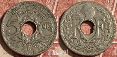 Франция 5 сантимов 1919 года, KM# 865, 056p-176 ♛