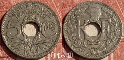 Франция 5 сантимов 1919 года, KM# 865, 127q-103 ♛