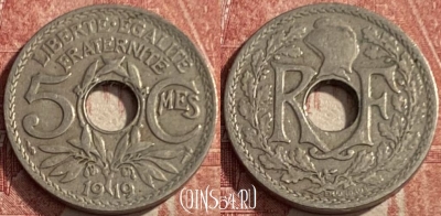 Франция 5 сантимов 1919 года, KM# 865, 217q-108