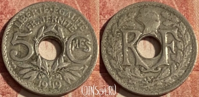 Франция 5 сантимов 1919 года, KM# 865, 435p-114 ♛