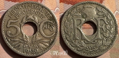 Франция 5 сантимов 1920 года, KM# 865, 331s-033