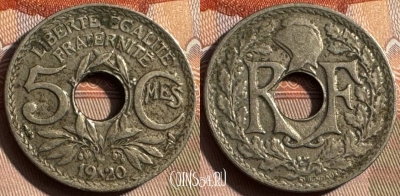 Франция 5 сантимов 1920 года, KM# 865, 333s-010