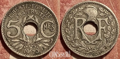 Франция 5 сантимов 1920 года, KM# 865, 388q-118