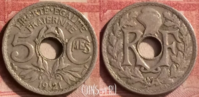 Франция 5 сантимов 1921 года, KM# 875, 142m-005