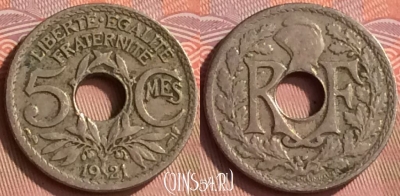 Франция 5 сантимов 1921 года, KM# 875, 154m-128