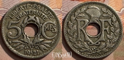 Франция 5 сантимов 1921 года, KM# 875, 269s-121 ♛