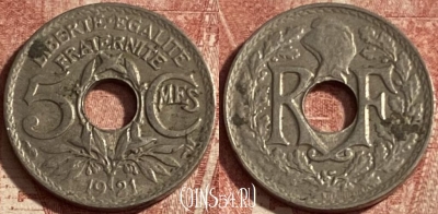 Франция 5 сантимов 1921 года, KM# 875, 301p-121 ♛