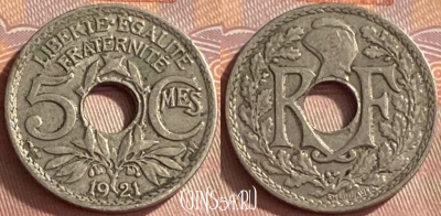Франция 5 сантимов 1921 года, KM# 875, 420o-134