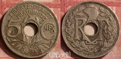 Франция 5 сантимов 1922 года, KM# 875, 134m-140