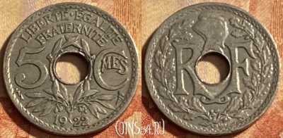 Франция 5 сантимов 1922 года, KM# 875, 207p-062