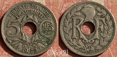 Франция 5 сантимов 1923 года, KM# 875, 132p-049