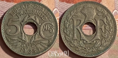 Франция 5 сантимов 1923 года, KM# 875, 371p-082 ♛