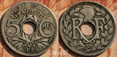 Франция 5 сантимов 1925 года, KM# 875, 280s-128 ♛