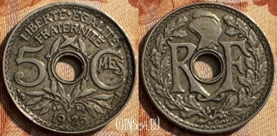Франция 5 сантимов 1925 года, KM# 875, 289s-138 ♛