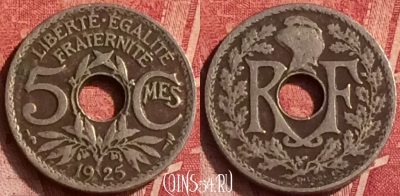 Франция 5 сантимов 1925 года, KM# 875, 367o-085