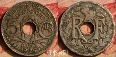 Франция 5 сантимов 1925 года, KM# 875, 404-134