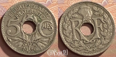 Франция 5 сантимов 1926 года, KM# 875, 217p-062 ♛
