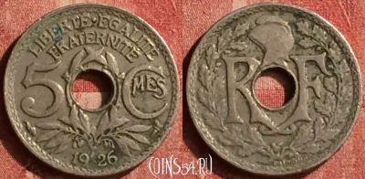 Франция 5 сантимов 1926 года, KM# 875, 401-023